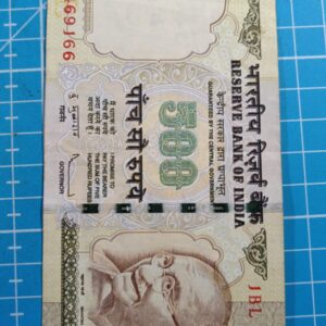India 500 rupees