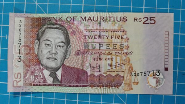 Mauritius 25 Rupees note